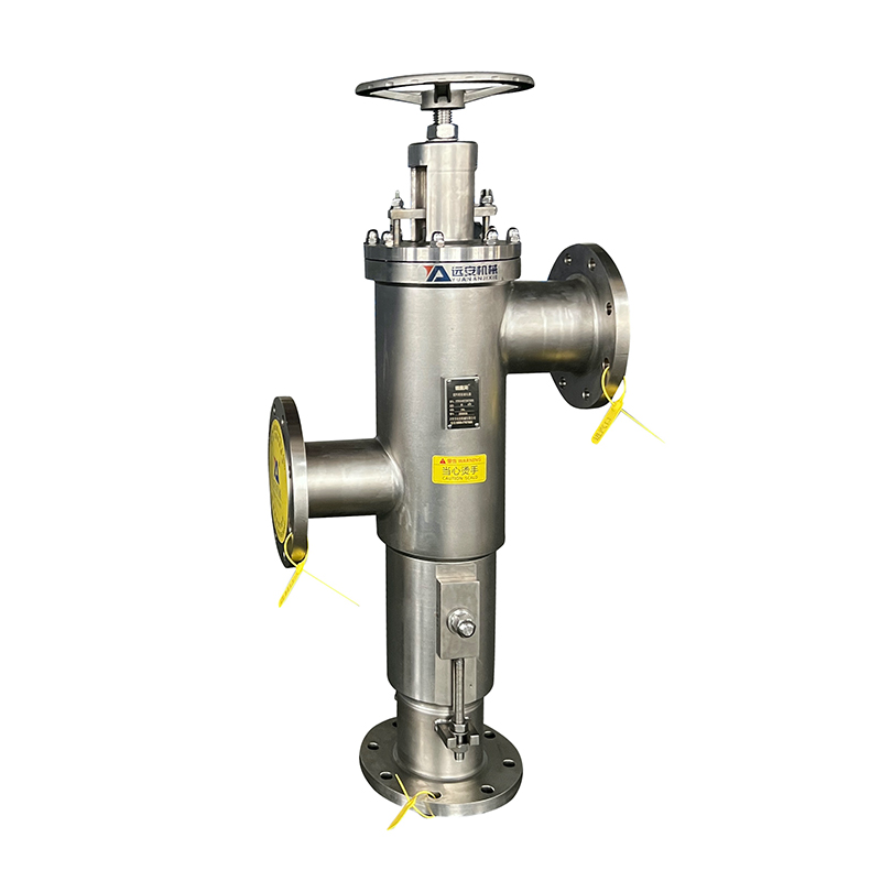 汽帶料型-噴射器